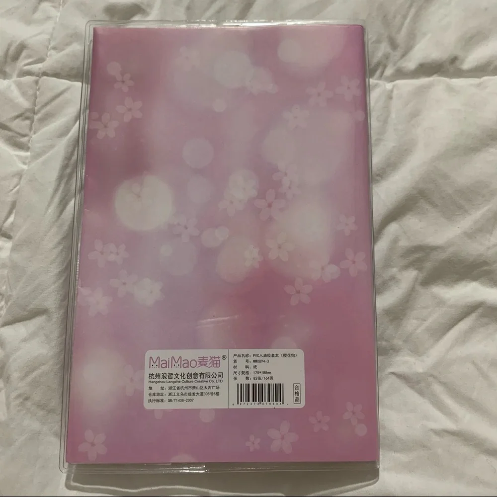 Pink Cherry Blossom Design Small Notebook w/ Water Gel Front Cover with Sequins